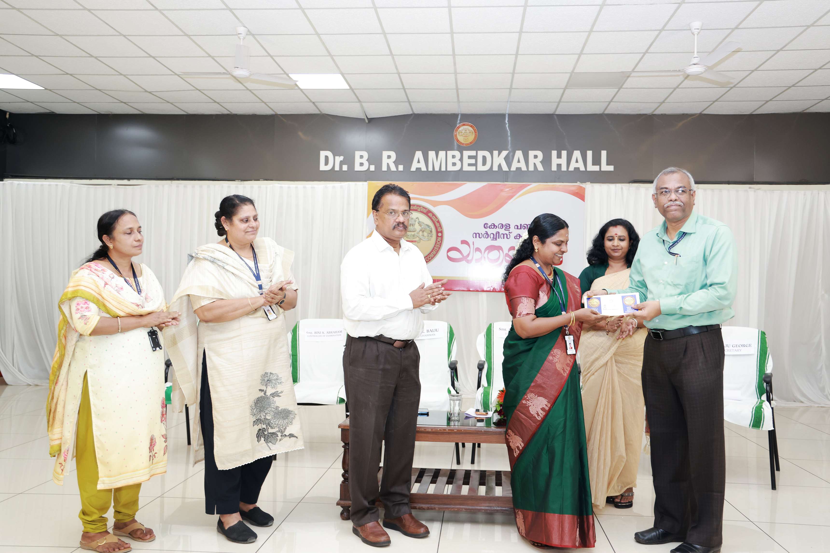 Retirement of Rajalekshmi.H.on 28-03-26