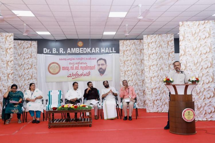 Retirement Function on 15.12.25