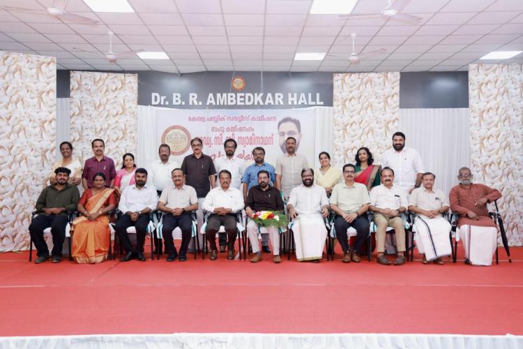 Retirement Function on 15.12.25