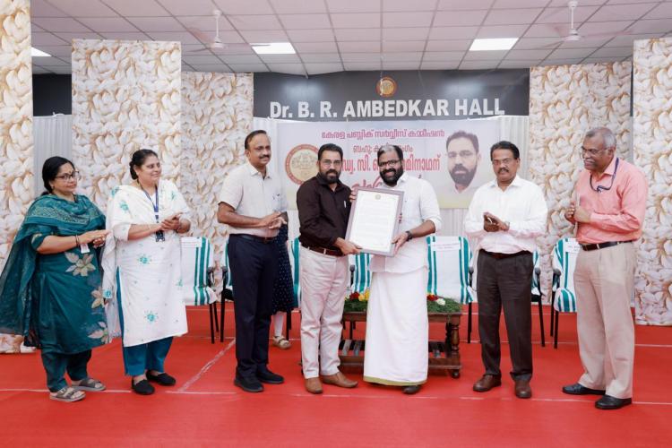 Retirement Function on 15.12.25