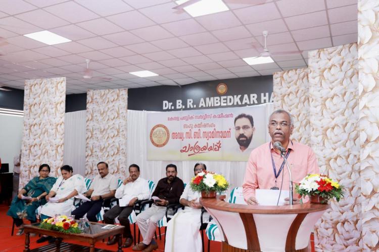 Retirement Function on 15.12.25