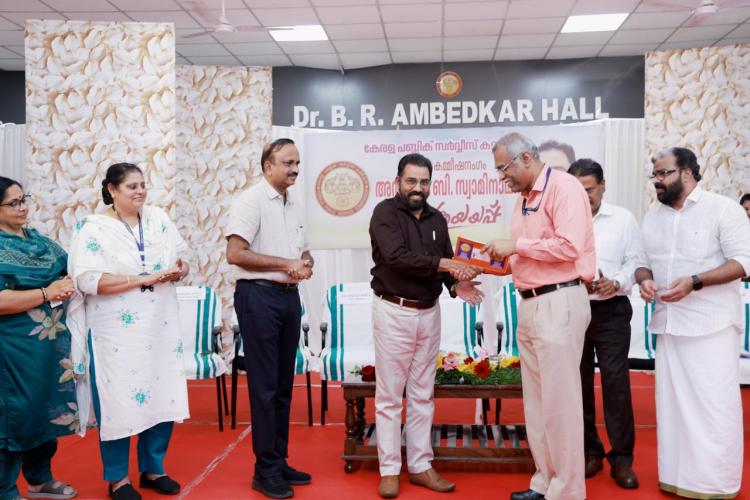 Retirement Function on 15.12.25