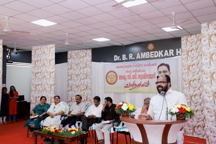 Retirement Function on 15.12.25