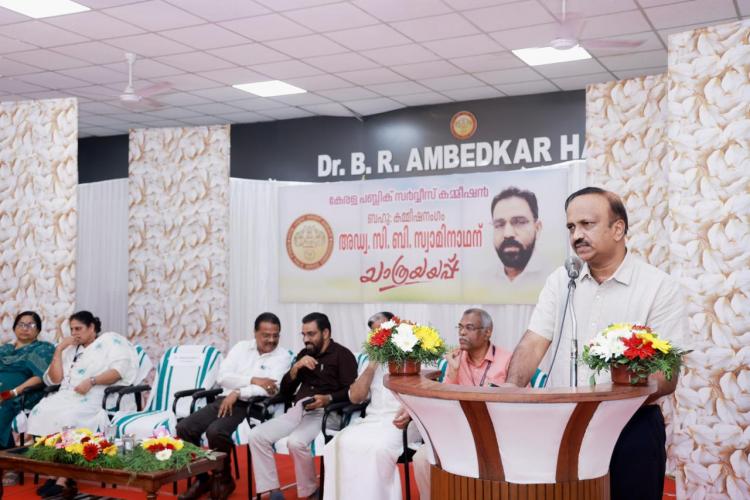 Retirement Function on 15.12.25