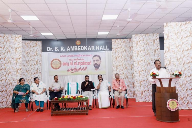 Retirement Function on 15.12.25