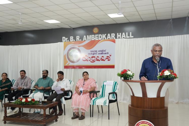 RETIREMENT FUNCTION OF SRI.SYAM.S.(SECTION OFFICER-HG) HELD ON 24.11.2025