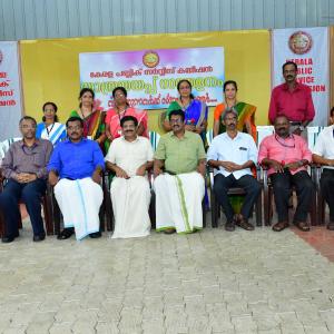 FAREWELL TO RETIRING OFFICERS - MAY 2019