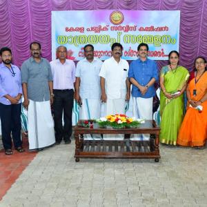 FAREWELL TO RETIRING OFFICERS - JULY 2019