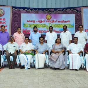 FAREWELL TO RETIRING MEMBER - PROF LOPUS MATHEW