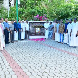 "SUGATHAM" BUTTERFLY GARDEN INAUGURATION 