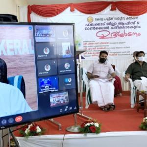KPSC PALAKKAD OFFICE INAUGURATION PHOTOS 