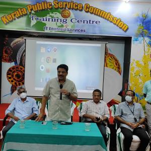 INAGURATION OF TECHNICAL SUPPORT STAFF TRAINING