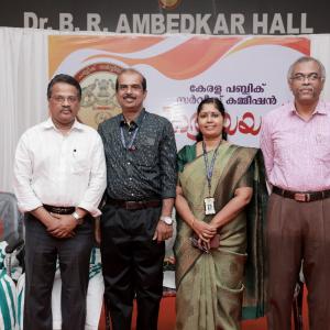 Retirement function of Sri.B.Suresh, Deputy Secretary held on 30.12.2023