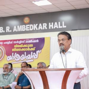 Retirement function of fifteen officers held on 27.05.2024 at Dr. BR Ambedkar Hall, Pattom, Trivandrum.