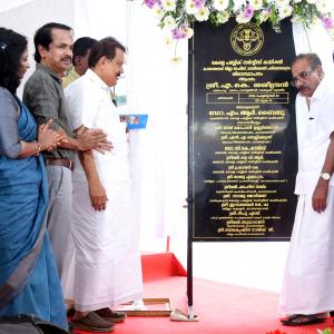 Sri. A.K SASEENDRAN,  Minister for  Forest & Wildlife  unveiled the foundation stone for the Construction of new building of PSC District Office and Online Examination Centre, Kasargod at Anangoor on 22/02/2026. Hon'ble PSC Chairman Dr. M R Baiju presided over the function